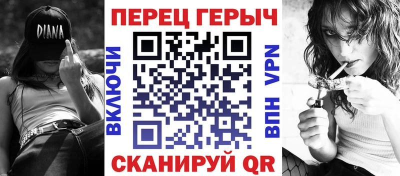 как найти закладки  Тихорецк  ГЕРОИН Heroin 