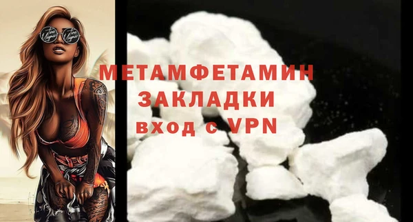круглые Новокубанск