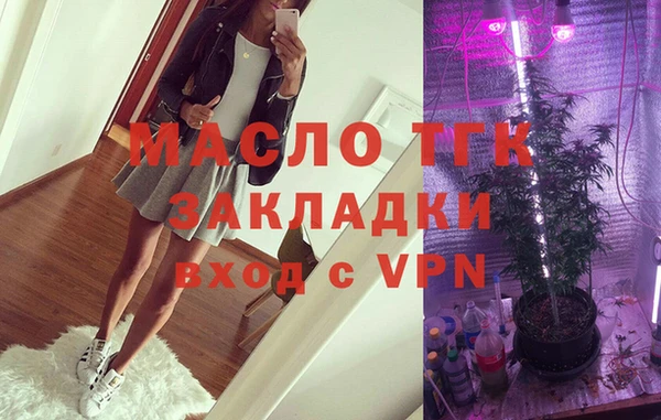 дмт Абдулино