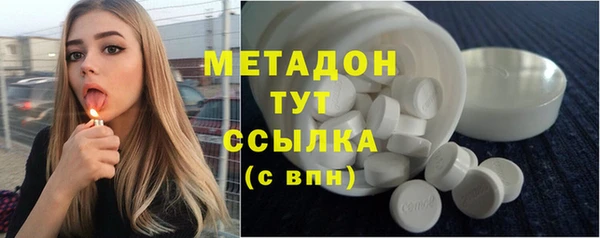 ALPHA PVP Новодвинск