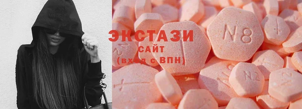 дмт Абдулино