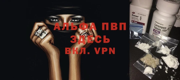 дмт Абдулино