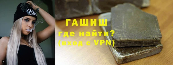 дмт Абдулино
