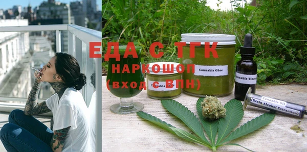 дмт Абдулино