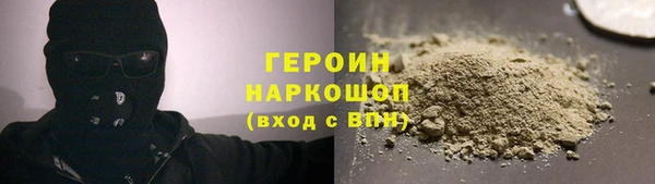 дмт Абдулино