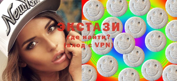 бошки Абаза