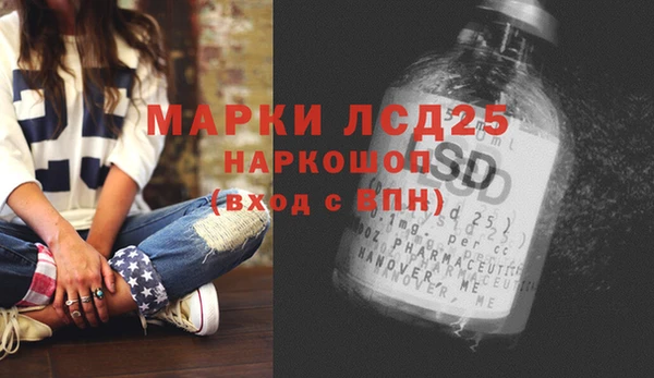 круглые Новокубанск