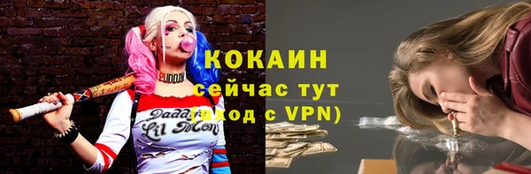 круглые Новокубанск