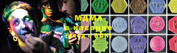 круглые Новокубанск