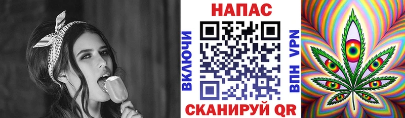 Бошки Шишки гибрид  omg ТОР  Тихорецк  наркошоп 